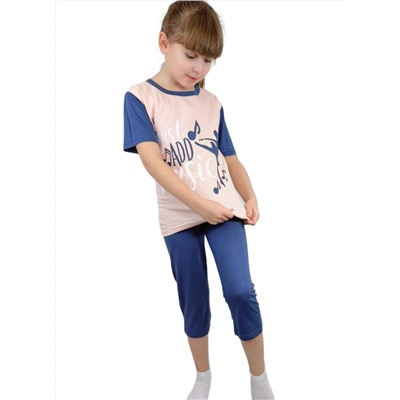 Комплект для девочек Cem & Ken