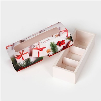Коробка под 3 конфеты, «Новогодние подарки», 13×5×3.3 см