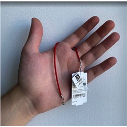 Браслет красный шнурок с элементами из родированного серебра 925 пробы Бр-01 цвет