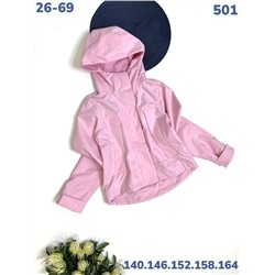 Ветровка 501 розовый