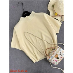 Футболка бронь 2058411-3