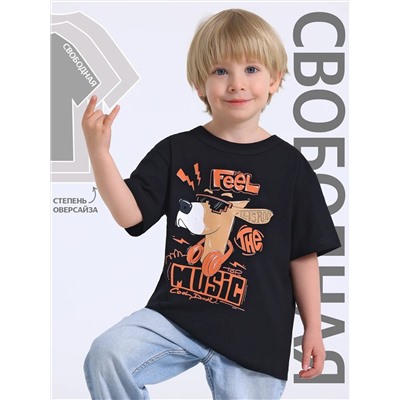 Апрель Футболка 1ПДФК4331001