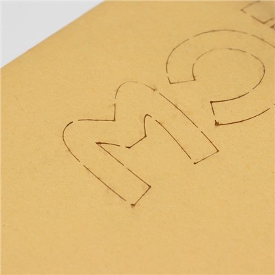 Ростомер детский TAKE IT EASY «Деревце», наклейка интерьерная, декор на стену, панно, 180 см