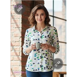 Кофта 2060194-5