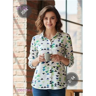 Кофта 2060194-5