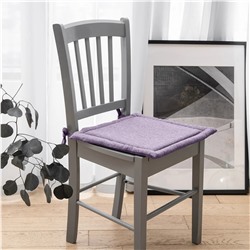 Волшебная Ночь Подушка для стула 923337