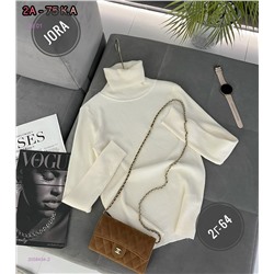 Пуловер 2058454-2