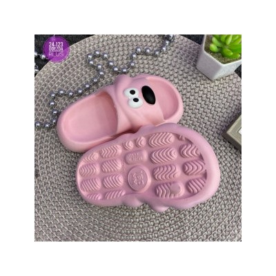 Сланцы #22865028