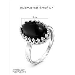 Кольцо из серебра с нат.чёрным агатом родированное 925 пробы 1-4064р442