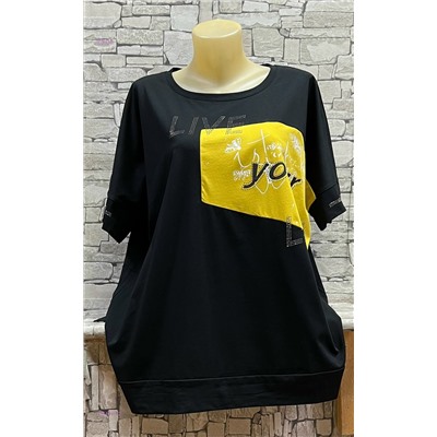 Кофта 1984099-2