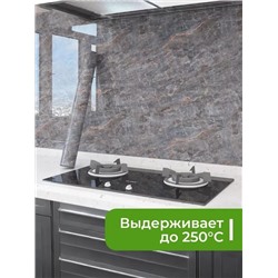 Пленка самоклеящаяся утолщенная для мебели #22906679