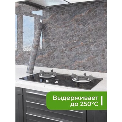 Пленка самоклеящаяся утолщенная для мебели #22906679