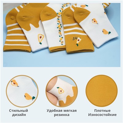 Женские носки из хлопка ( Узор 2) MilanKo N-228