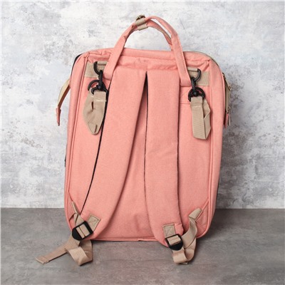 Рюкзак женский для мам, сумка на коляску для прогулок 31х20х40 см коралловый / MX-2 /трансформер
