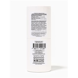 Парфюмерная вода женская VIPAVENUE Modern Mus, 30 мл (по мотивам Modern Muse Le Rouge (Estée Lauder)