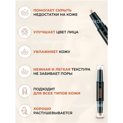 Хайлайтер и корректор Images, тон 02