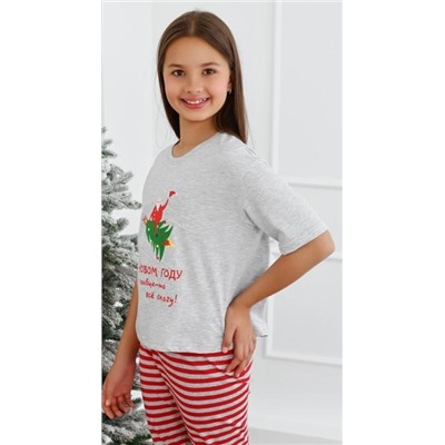 Фуфайка (футболка) детская Праздник-6.1 (Кармеланж)