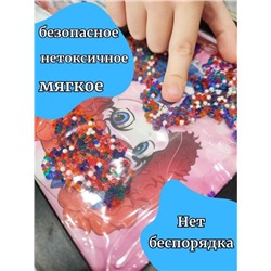 Планшет для творчества Хаги Ваги / Мозаика для детей 19x14,5x1см