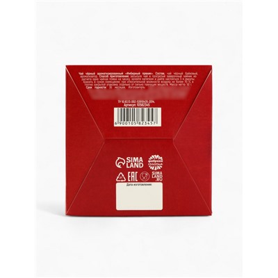 Чай новогодний чёрный в коробке-домик «Ярких моментов», со вкусом: имбирный пряник, 50 г