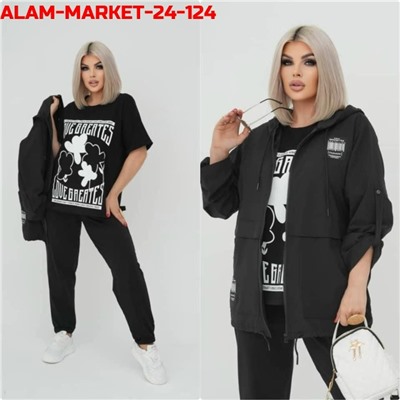 Костюм #23131254