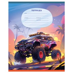 Тетрадь  12л  крупная клетка "Оff-road" 55444 BG