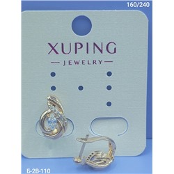 Серьги #22942238