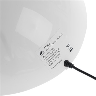 Лампа для маникюра Luazon LUF-06, UV/LED, 15 диодов, 36 Вт, таймер, USB, белая