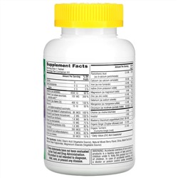 Super Nutrition, Perfect Kids, мультивитаминный комплекс для детей, вкус лесных ягод, 60 вегетарианских жевательных таблеток