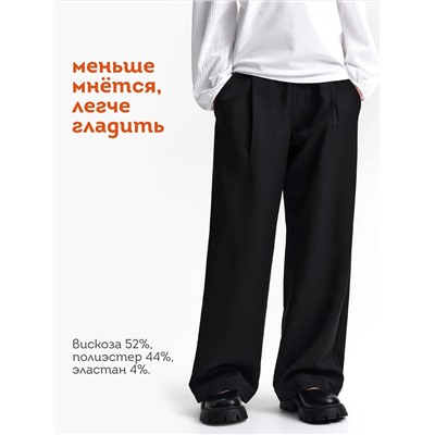 PELICAN Брюки GWP7144