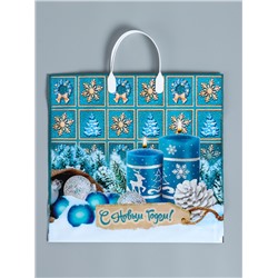 Пакет подарочный новогодний «Бирюза», полиэтиленовый с пластиковой ручкой, 38×35 см