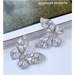 Серьги "Бабочка" крупные, цвет серебристый арт.706.485