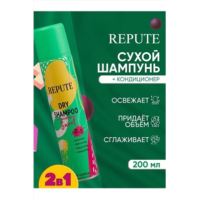 Шампунь сухой для волос КОСМЕТИКА ИЗ ТУРЦИИ, 1097689