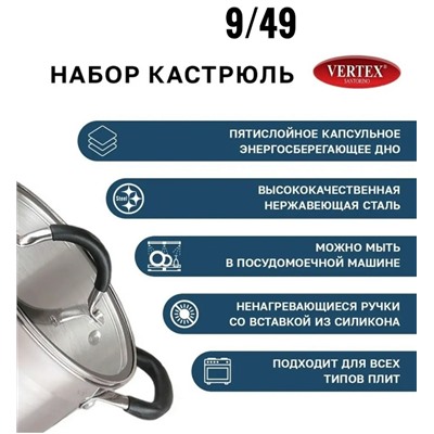 Артикул #23064493