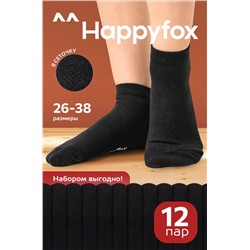 Набор детских носков в сетку 12 пар Happyfox