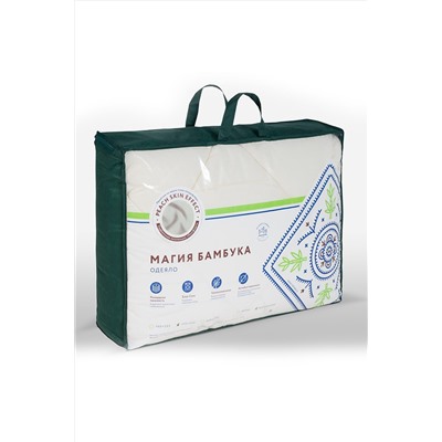 Одеяло Магия бамбука ОМБ-22 НАТАЛИ, 882327