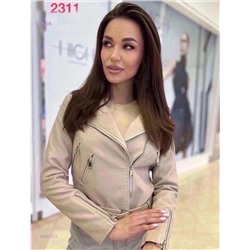 Куртка 1979172-2