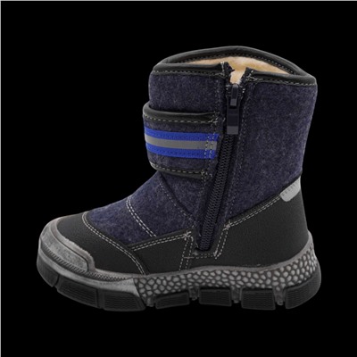 Валенки ХМ0465-2-2 синие п/п