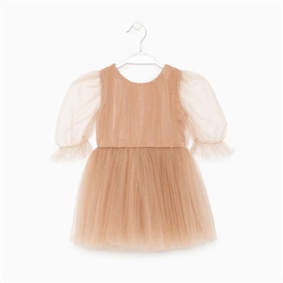 Платье для девочки нарядное KAFTAN, рост 98-104 см, бежевое