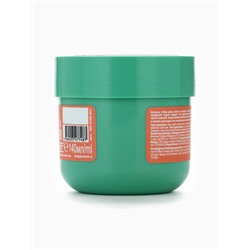 Скраб для тела разглаживающий Scrub me tender, 140 мл, Miss Organic