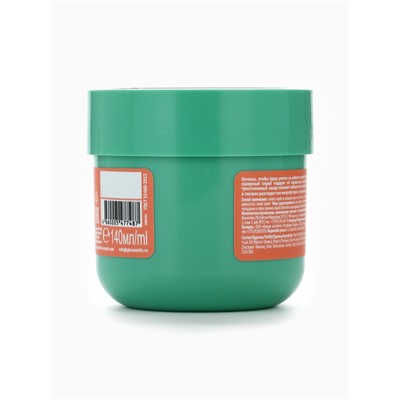 Скраб для тела разглаживающий Scrub me tender, 140 мл, Miss Organic