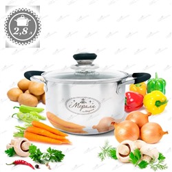 Merali Кастрюля ММС-28