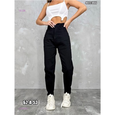 Джинсы 1979088-1