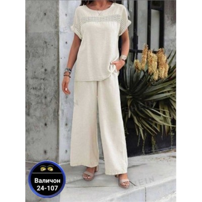 Костюм #22874207