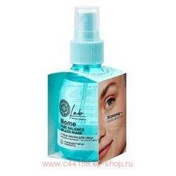 NATURA SIBERICA Сплэш-Маска для лица Pure Balance LAB BIOME 100 мл