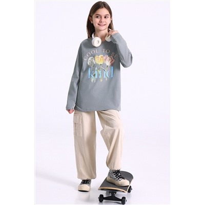 Лонгслив АПРЕЛЬ, 1087292