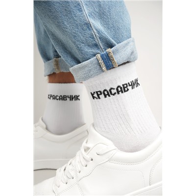 Мужские носки Happyfox