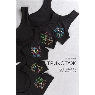 Майка-топ для девочки 5шт. Happyfox