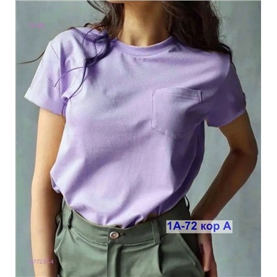 Футболка 1977237-4