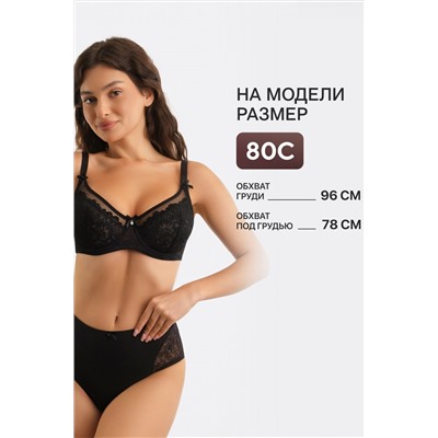 Бюстгальтер 1415024 OIRO НАТАЛИ, 1225377