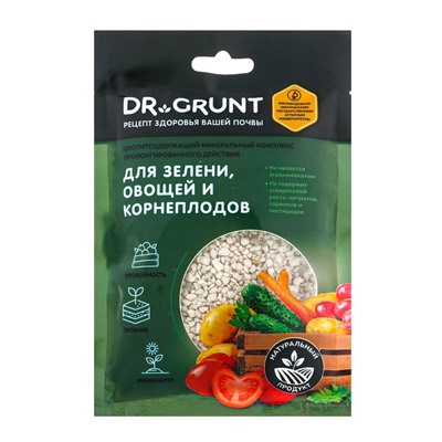 Удобрение минеральное для зелени, овощей, корнеплодов, Dr.Grunt, шоу-бокс, 15 саше